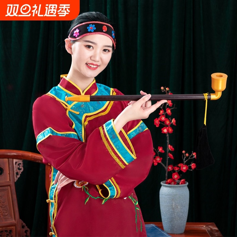 戏曲烟袋锅舞台秧歌媒婆烟服装杆烟斗旱烟枪戏剧演出道具烟袋