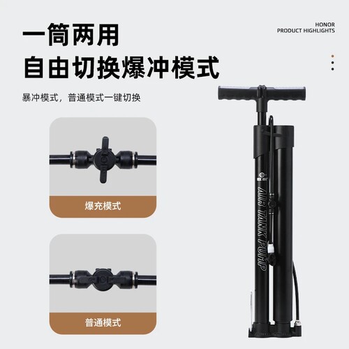 {卖点}
