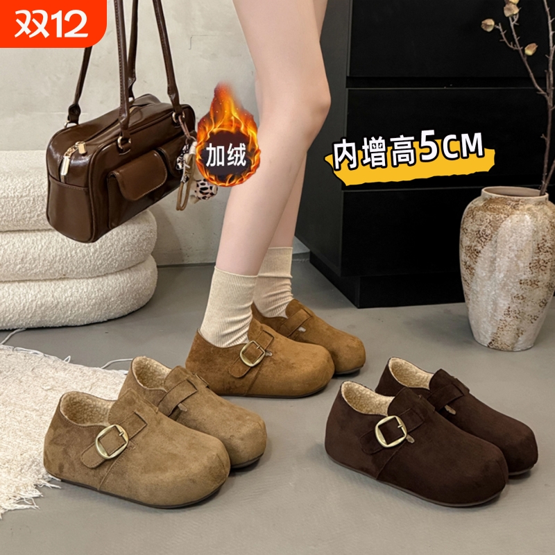 内增高厚底加绒全包勃肯鞋女鞋2025新款冬季一脚蹬雪地靴毛绒棉鞋