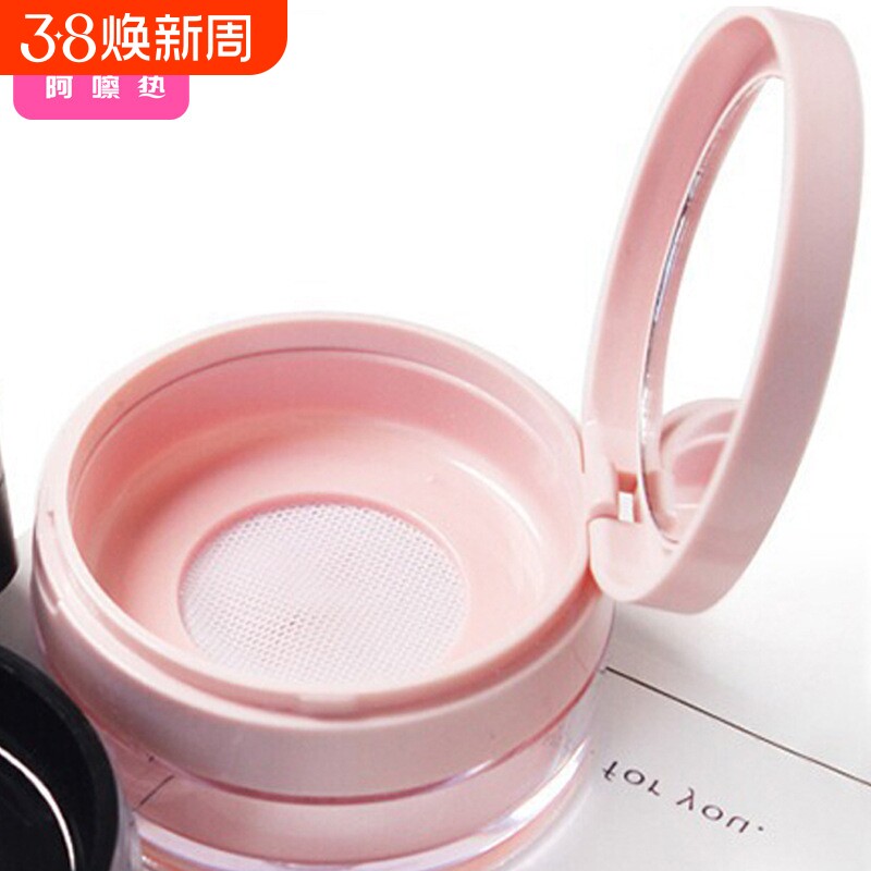 散粉盒BF1sn0-易上手弹力网便携带镜干粉空盒翻盖网粉扑收纳分