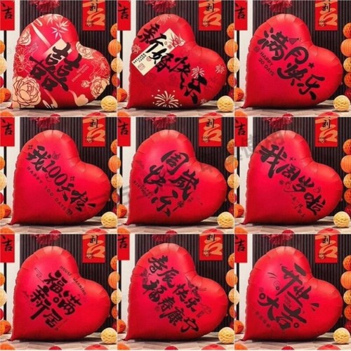 周岁礼爱心气球宝宝生日派对