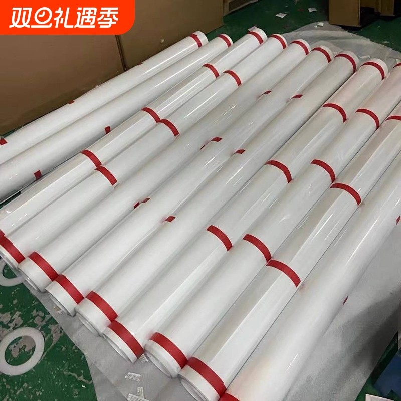 汽车tpu隐形车衣防剐蹭透明保护膜单裁零裁剪车衣膜tpu防刮漆面