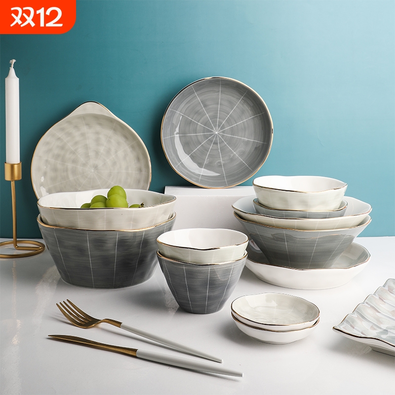 tinyhome北欧创意轻奢金边陶瓷餐具现代饭碗汤碗盘子桑墨网红套装