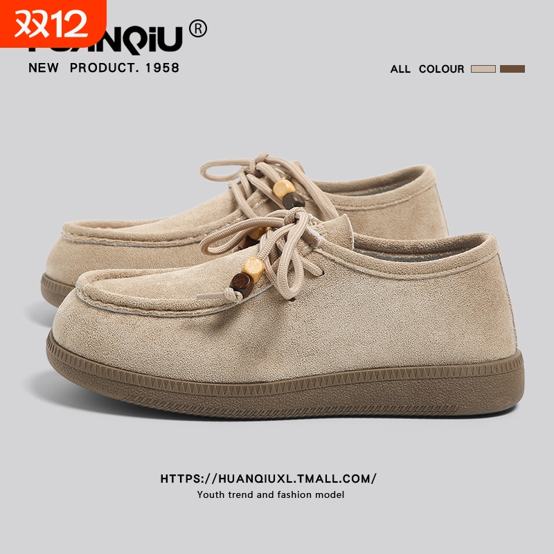 环球勃肯鞋女款2025新款秋季休闲运动百搭单鞋子慵懒风袋鼠鞋系带