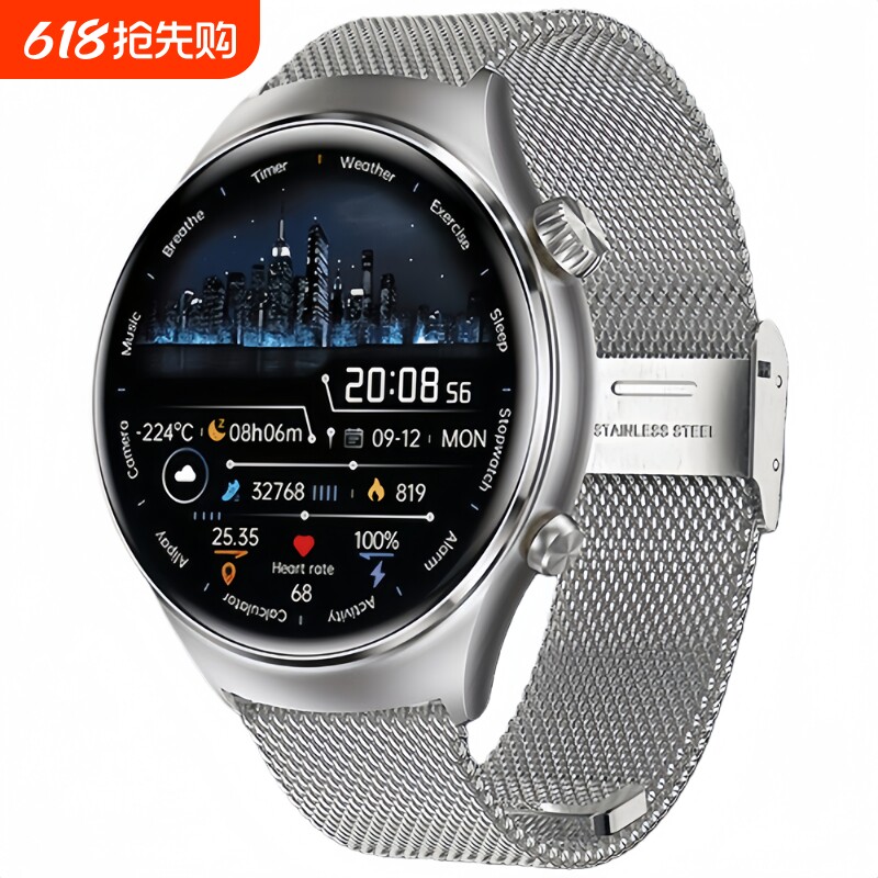 正品适用Huawei华为鸿蒙手机2026顶配GT5智能手表通话多
