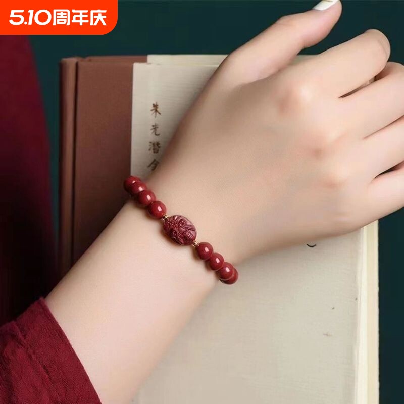朱砂手串手链十二生肖本命佛新款本命年国风礼品送人守护吉祥批发