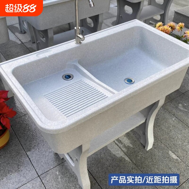 石英石阳台洗衣池大理石室内外洗衣台盆搓衣板一体洗衣台庭院水槽