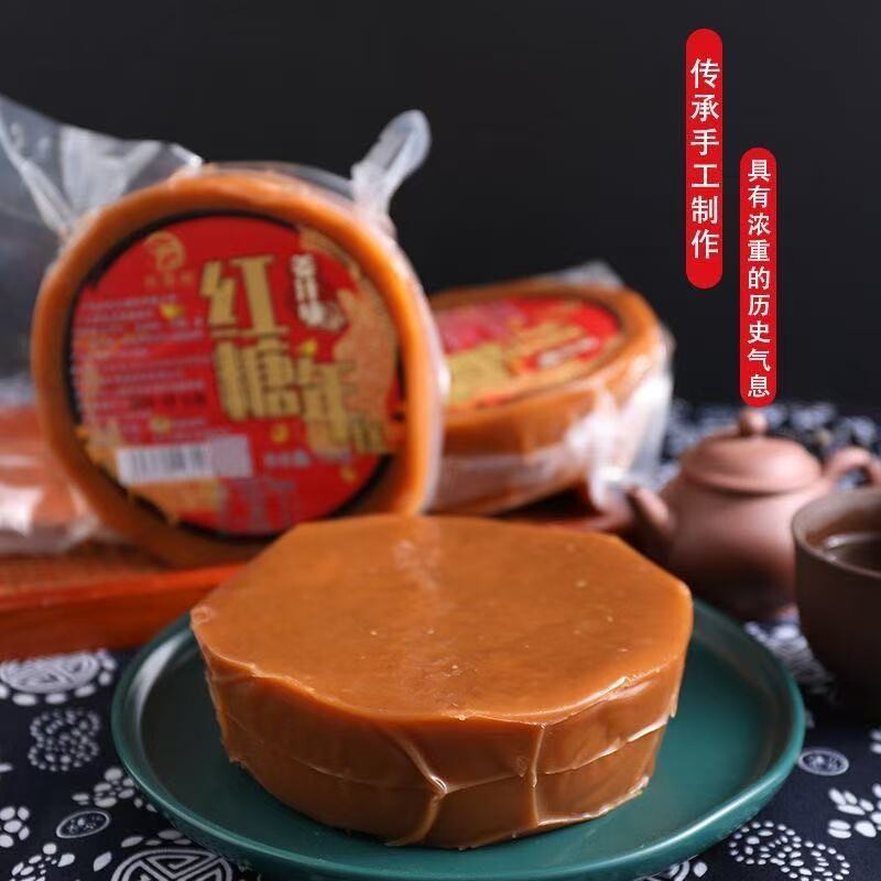 潮汕零食海丰年糕传统特产小吃年货甜粿多口味糕点怀旧手工美食