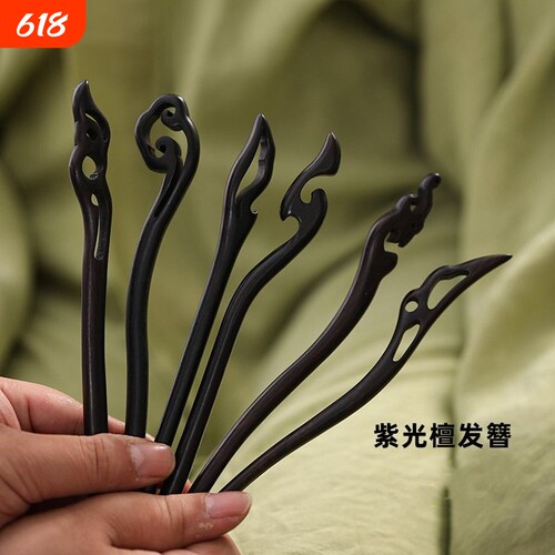 正宗檀木，木质光滑   品质好