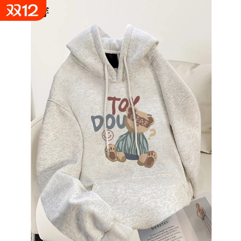 灰色小熊卫衣秋冬新款爆款宽松