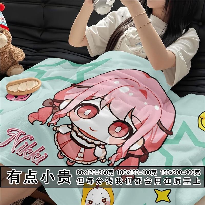 【6988人购买】无限暖暖周边法绒图片