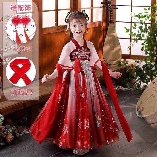 小城谣舞蹈服儿童演出服透明流苏雨伞小学生表演中国风