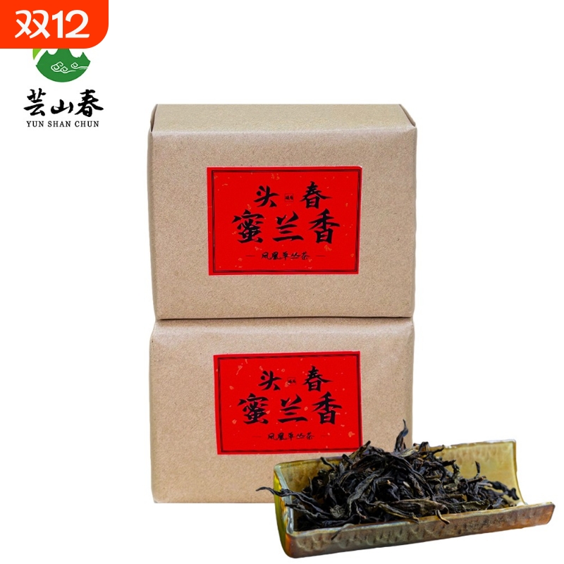 芸山春蜜香单丛茶|140人收藏