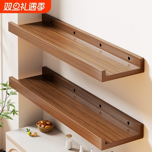 实木墙上置物架简约挂墙层板