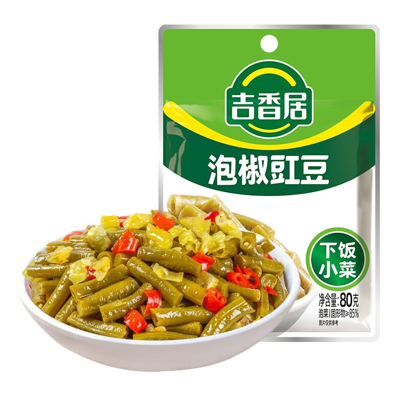吉香居80g泡椒豇豆四川下饭菜开袋即食早餐配粥稀饭酸豆角