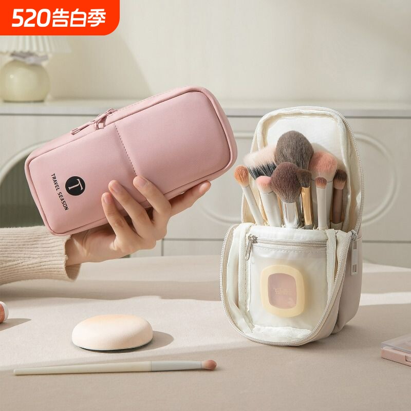 便携旅行2026新款女洗漱包外出随身袋眉笔刷包立式化妆笔刷化妆包
