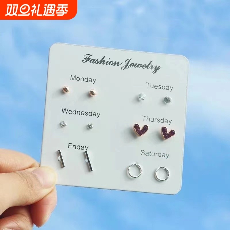 925银针韩版耳钉学生款简约精美百搭小巧可爱耳订一周不重样耳饰