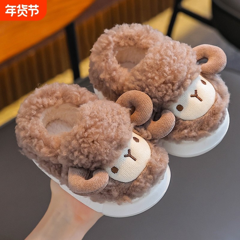 冬季儿童棉拖鞋男女童保暖婴幼儿居家防滑毛毛宝宝小羊棉拖卡通,童鞋/婴儿鞋/亲子鞋,儿童棉拖鞋,淘宝优惠券,粉丝福利购,淘宝优惠卷
