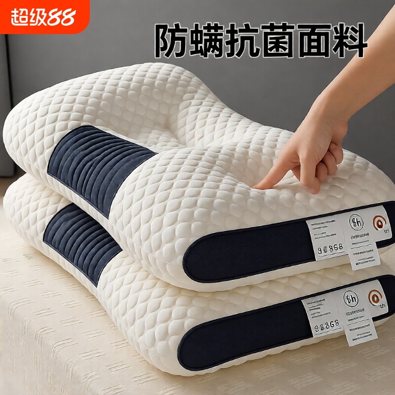 防打呼噜护颈枕头|超1000次加购图片