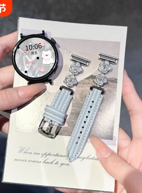 适用华为手表GT6/GT6pro高级gt5镶钻山茶花4时尚拼牛仔布高颜值watch5轻奢硅胶表带耐脏防水蓝色女表运动款
