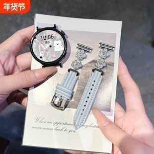 适用华为手表GT6/GT6pro高级gt5镶钻山茶花4时尚拼牛仔布高颜值watch5轻奢硅胶表带耐脏防水蓝色女表运动款