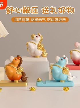 2026马年吉祥物生肖小马摆件手机支架桌面装饰品马上有钱公仔礼物