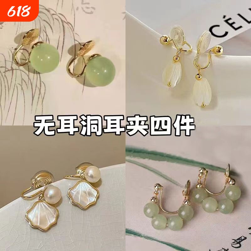 没有耳洞也能戴  青青子衿蚊香盘耳夹无耳洞小众设计通勤百搭耳饰