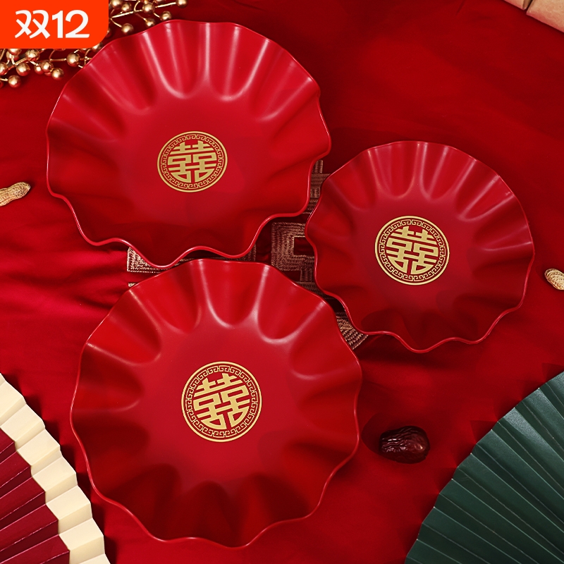 结婚红色干果盘子果盘质量过关