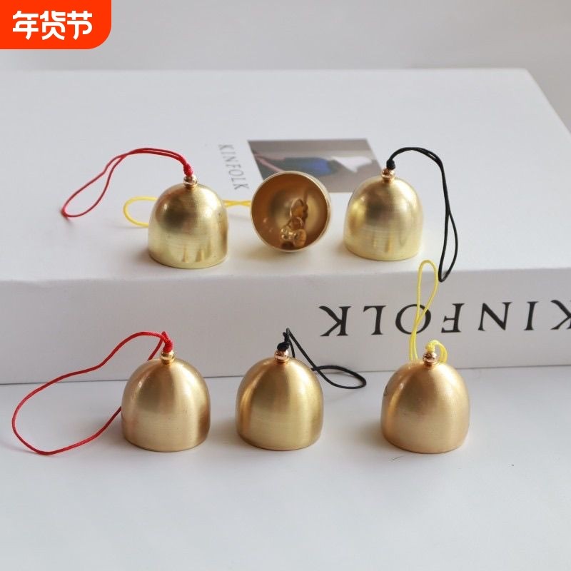 中式国风庭院花园纯铜车挂件饰铃铛配件diy圣诞装饰风铃挂件