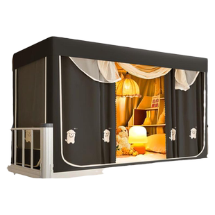 强遮光大学生宿舍蚊帐床帘一体式2025专用单人上铺上下铺床幔全包