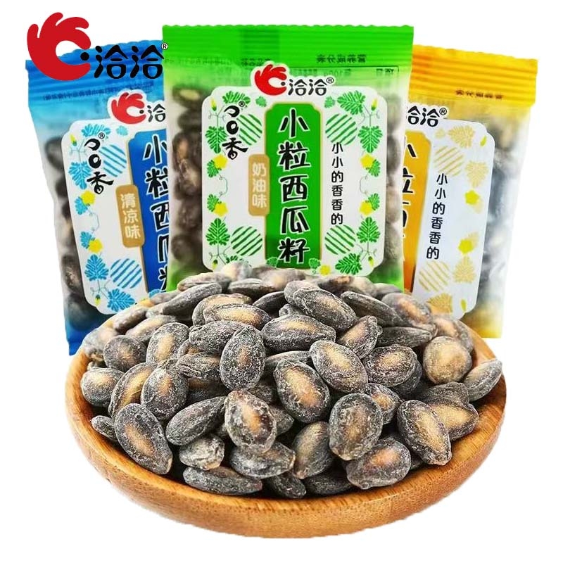 洽洽口口香散称西瓜子奶油清凉