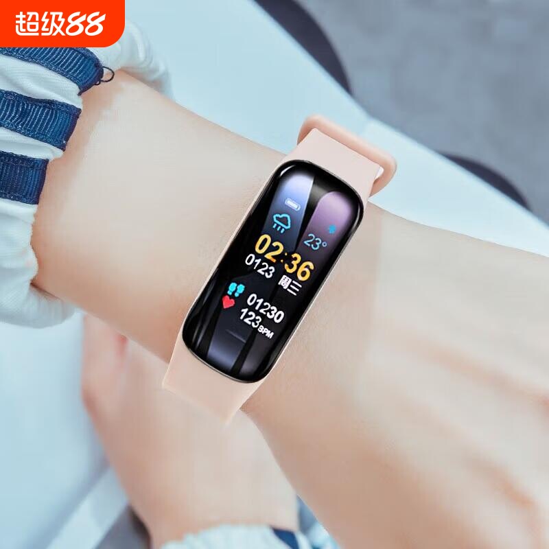 崇戴智能手环运动测血压血氧心率蓝牙多功能男女情侣计步