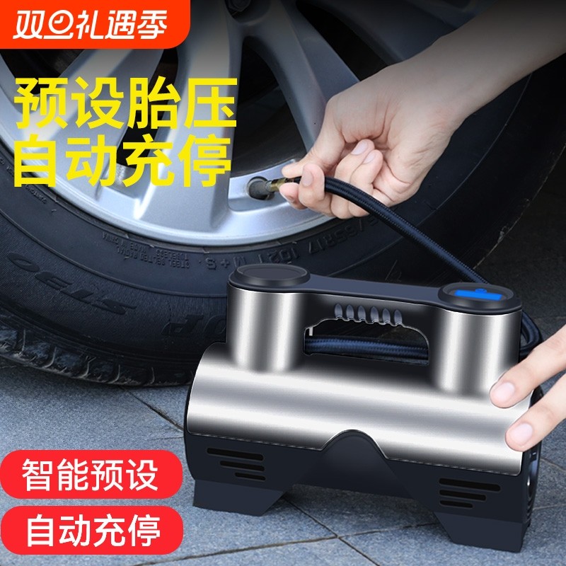 车载充气泵打气泵汽车用12v便携式电动轮胎无线加气小轿车打气筒