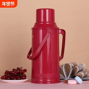 热水瓶家用暖瓶老式开水瓶外壳暖壶大容量暖水壶学生用宿舍3.2升