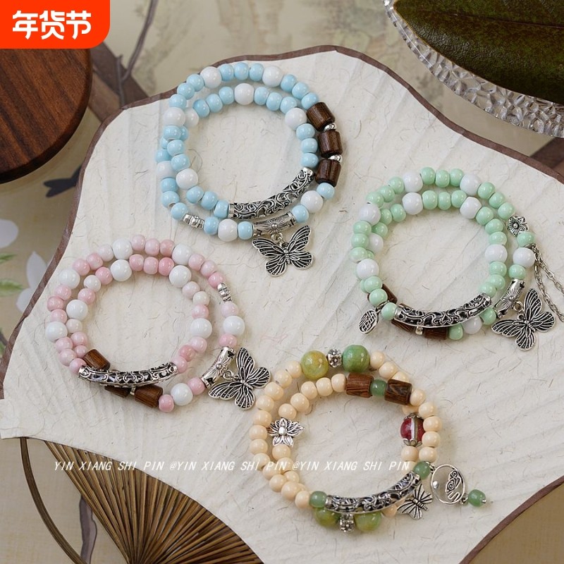 创意双圈陶瓷新中式手链女民族风文艺蝴蝶仙气时尚手串饰品潮