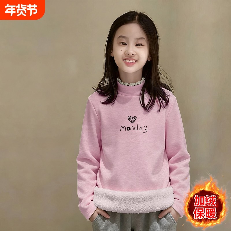 女童半高领德绒打底衫秋冬儿童韩版女孩时尚蕾丝花边保暖加绒长袖