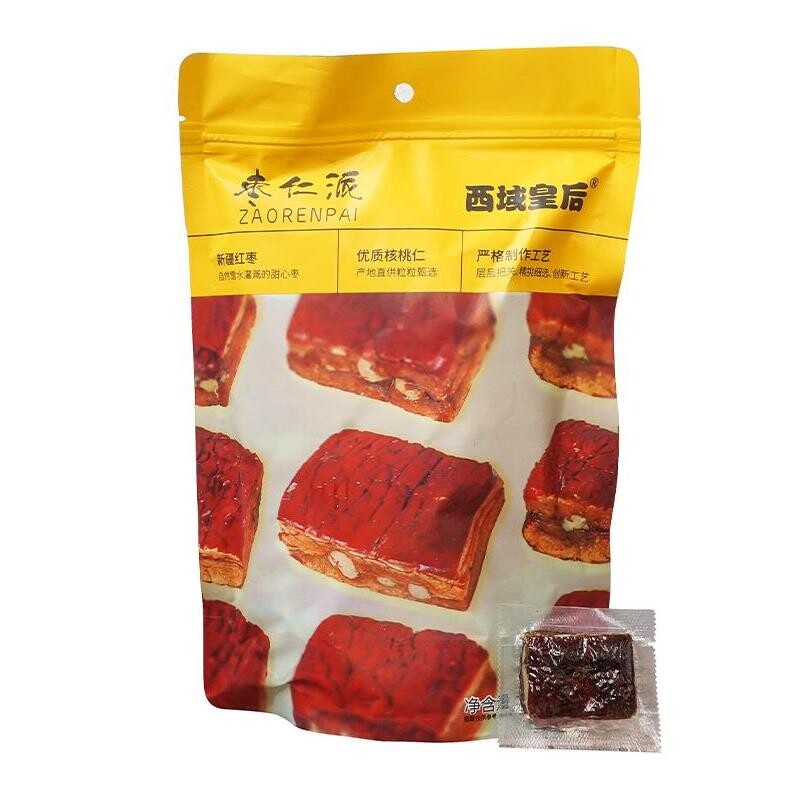 枣仁派新疆特产枣夹核桃独立包装零食西域大枣夹心核桃仁优质