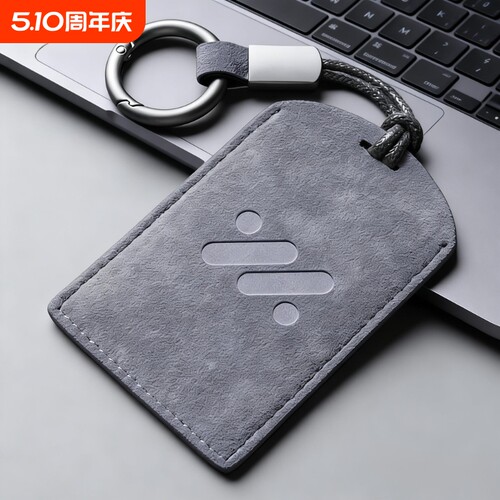 适用于汽车NFC智己LS7LS6新能源智能卡片钥匙套L7pro感应保护套