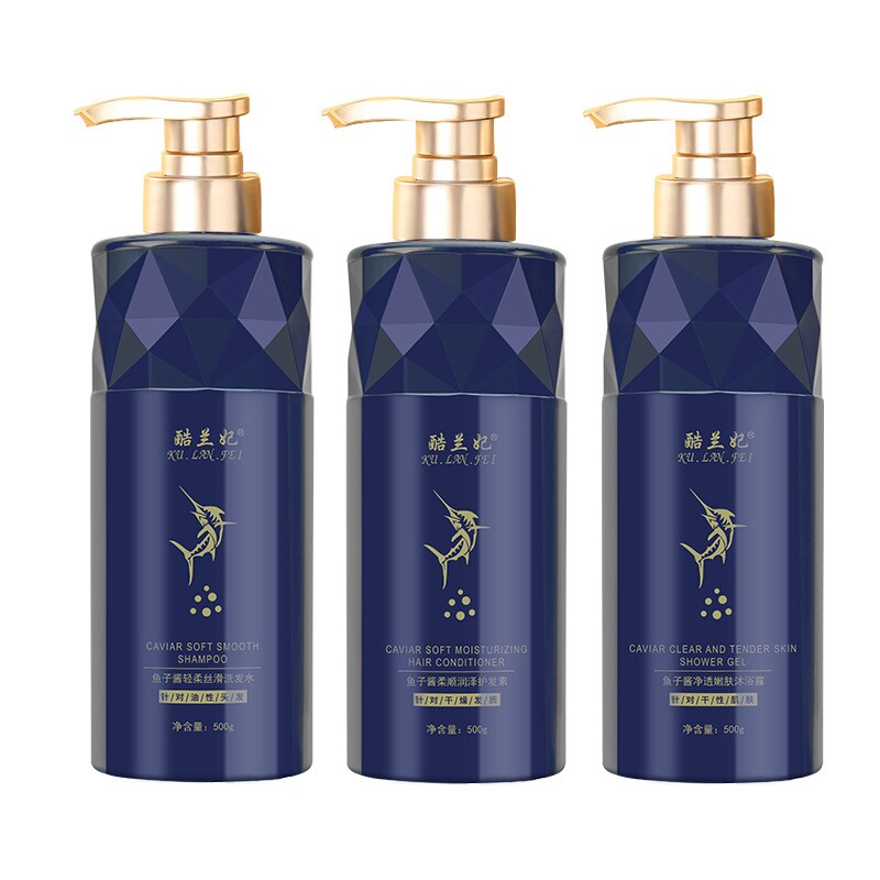 鱼子酱柔顺洗发水护发素沐浴露洗护套装