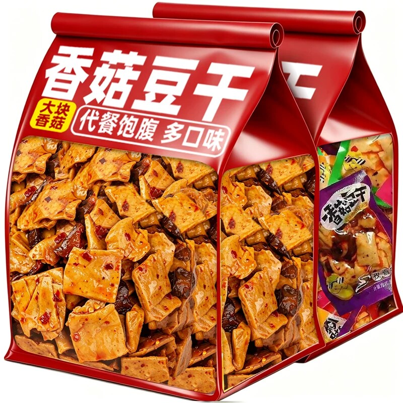 香菇豆干独立包装麻辣五香豆干开袋即食宿舍追剧解馋休闲零食批发