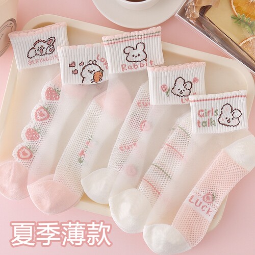儿童袜子女童水晶袜夏季薄款冰丝冰冰女孩儿玻璃丝棉底网眼中筒