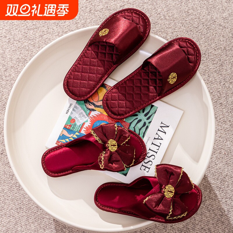 结婚拖鞋女新婚鞋夏季喜庆一对晨袍婚庆红色情侣厂家直销一件代发