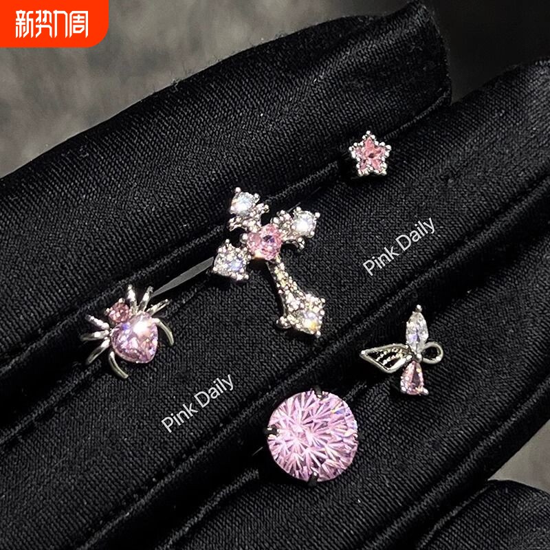 s999足银耳钉女轻奢设计粉色锆石耳饰礼物养耳洞钛钢十字架蜘蛛
