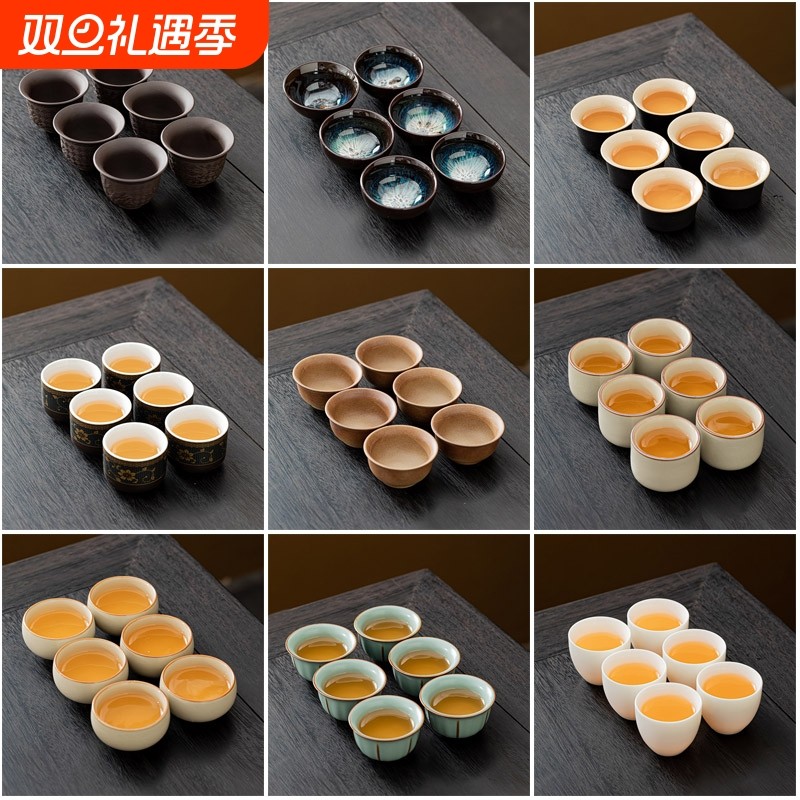 围炉煮茶罐罐壶配件陶瓷烤奶茶杯喝茶杯子煮奶茶茶壶功夫茶具套装