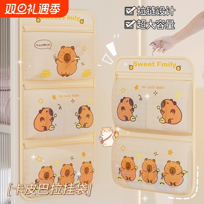 袜子收纳挂袋衣柜悬挂式内衣内裤收纳袋宿舍门后网兜整理神器衣物