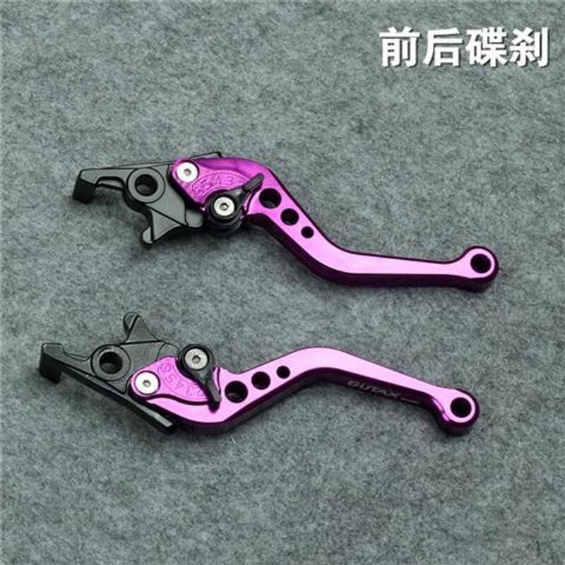 助力车摩托车配件改装仿福喜鬼火迅鹰刹车手把牛角可调手拉杆GY6