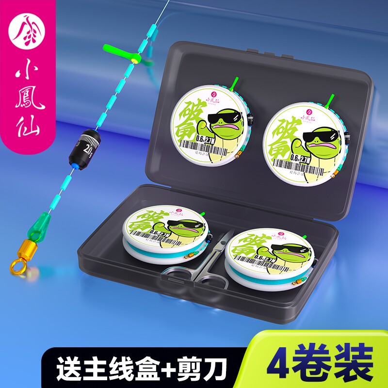 С���������Ʒ���ߵ�������װȫ�׽���ԭ˿������������������Ʒ 54Ԫ��4��(��13.5Ԫ/��)