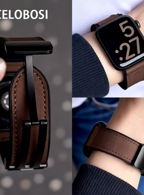 新款疯马皮硅胶磁吸iwatch表带适用苹果手表applewatch运动9透气8真皮ultra秋冬男款s9女款s10潮钛合金绿色