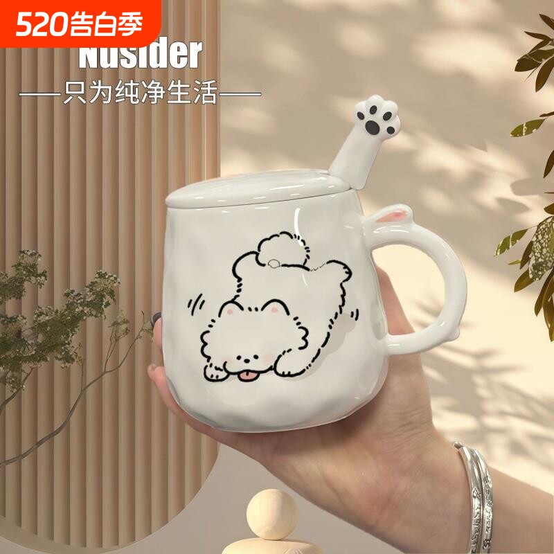 Nusider卡通萨摩耶水杯马克杯带盖送男陶瓷杯子生日礼物高颜值