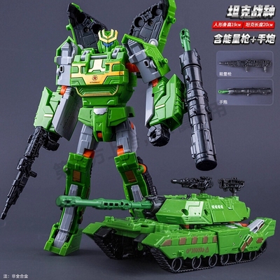 儿童大黄蜂变形玩具男孩金刚擎天手办柱合金正版机器人机甲合体